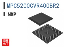 MPC5200CVR400BR2