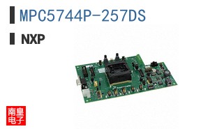 MPC5744P-257DS