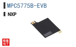 MPC5775B-EVB