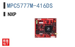 MPC5777M-416DS