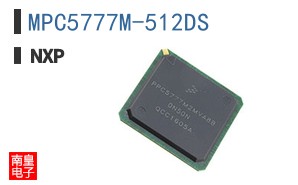 MPC5777M-512DS