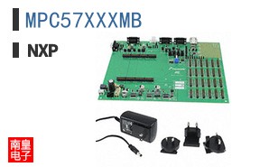 MPC57XXXMB