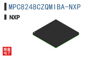 MPC8248CZQMIBA-NXP