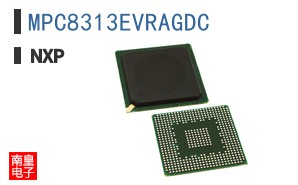 MPC8313EVRAGDC