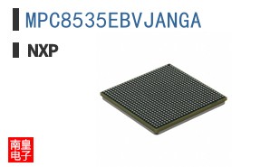 MPC8535EBVJANGA