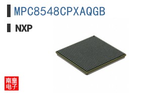 MPC8548CPXAQGB
