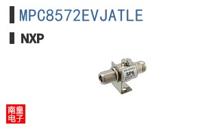 MPC8572EVJATLE
