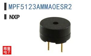 MPF5123AMMA0ESR2