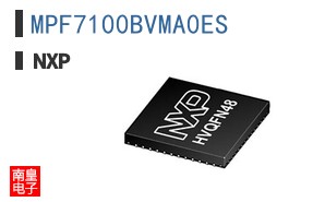 MPF7100BVMA0ES