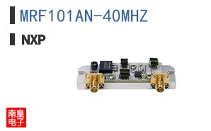 MRF101AN-40MHZ