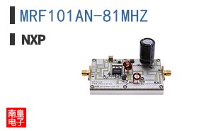 MRF101AN-81MHZ