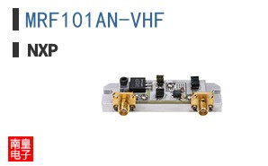 MRF101AN-VHF