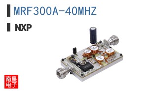 MRF300A-40MHZ