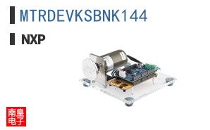 MTRDEVKSBNK144