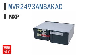 MVR2493AMSAKAD