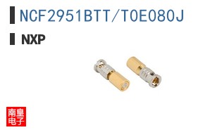 NCF2951BTT/T0E080J