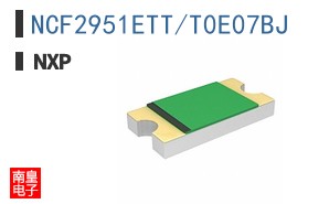 NCF2951ETT/T0E07BJ