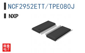 NCF2952ETT/TPE080J