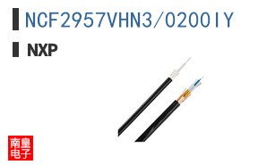 NCF2957VHN3/0200IY