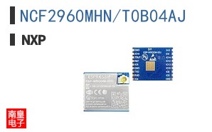 NCF2960MHN/T0B04AJ