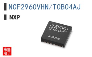 NCF2960VHN/T0B04AJ