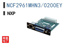 NCF2961MHN3/0200EY