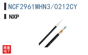 NCF2961MHN3/0212CY