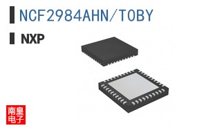 NCF2984AHN/T0BY