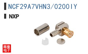 NCF29A7VHN3/0200IY