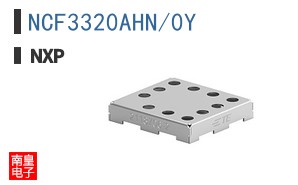 NCF3320AHN/0Y