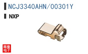 NCJ3340AHN/00301Y