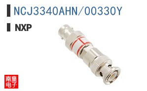 NCJ3340AHN/00330Y