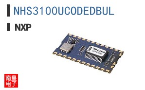 NHS3100UCODEDBUL