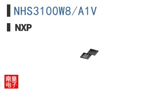 NHS3100W8/A1V