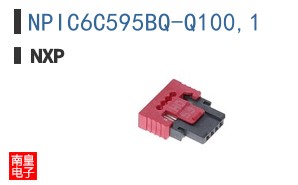 NPIC6C595BQ-Q100,1