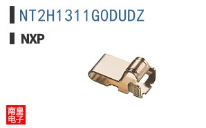 NT2H1311G0DUDZ