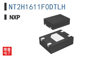 NT2H1611F0DTLH