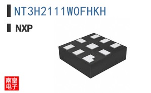NT3H2111W0FHKH