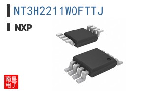 NT3H2211W0FTTJ