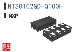 NTS0102GD-Q100H