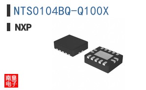 NTS0104BQ-Q100X