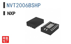 NVT2006BSHP