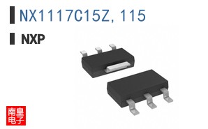 NX1117C15Z,115