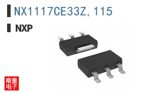 NX1117CE33Z,115