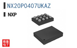NX20P0407UKAZ