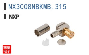 NX3008NBKMB,315