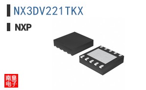 NX3DV221TKX