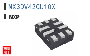 NX3DV42GU10X