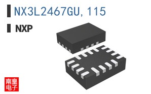 NX3L2467GU,115