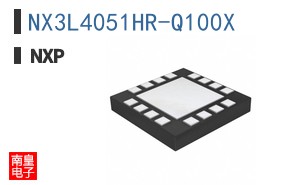 NX3L4051HR-Q100X